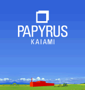 PAPYRUS KAIAMI